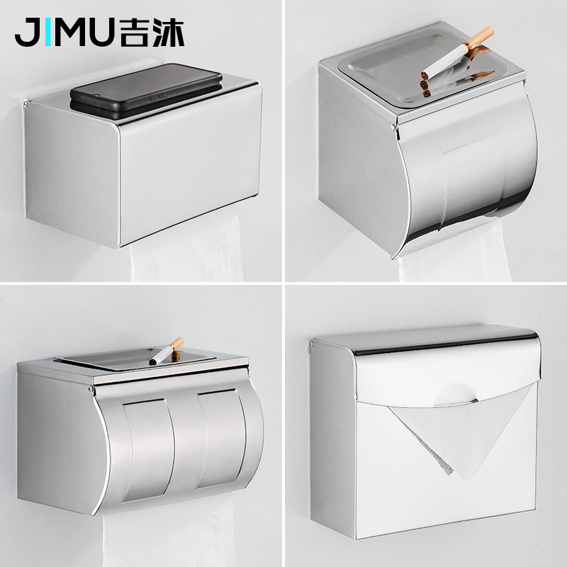 Tissue box 304 stainless steel waterproof household toilet toilet toilet toilet toilet with punch - free