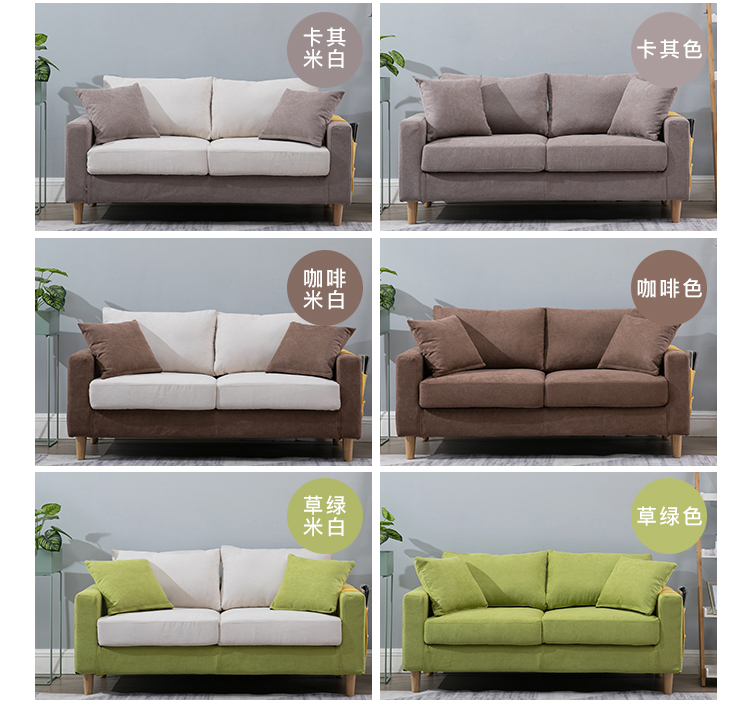 sofa vải nordic phòng khách căn hộ nhỏ với hai phòng ngủ đôi quần áo nhỏ gọn cho thuê cửa hàng mạng kinh tế mô hình màu đỏ - Ghế sô pha ghế sô pha