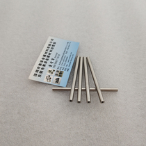304 stainless steel capillary outer diameter 1mm * wall thickness 0 2mm * length arbitrary cut