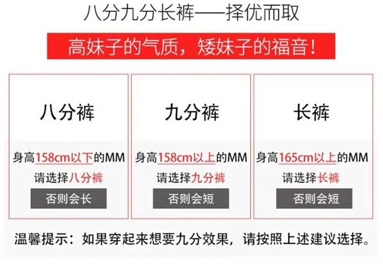 浅蓝色直筒牛仔裤女夏2022年夏季薄款新款女士小个子八分九分裤子详情2