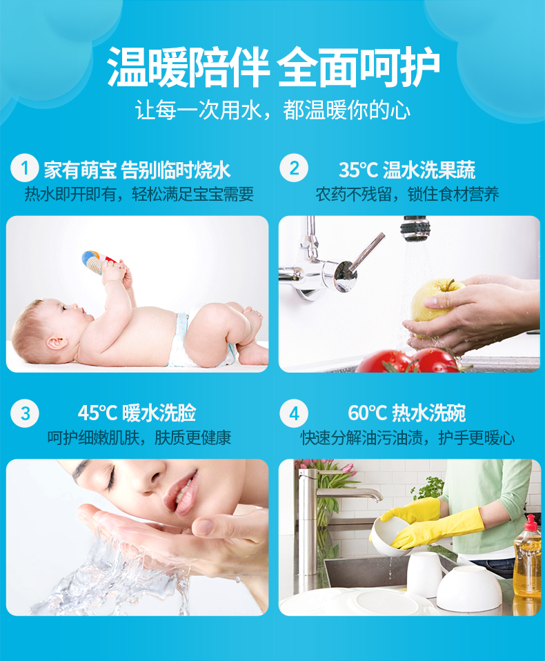 máy nước lọc nóng lạnh Ronshen / Rongsheng RZB6-A1T6 Kho báu nhà bếp nhỏ ngay lập tức Lưu trữ nước nóng nhà bếp gia đình máy nước nóng điện - Máy đun nước nóng lạnh năng lượng mặt trời