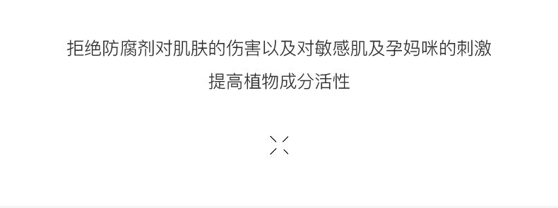 角鲨烷2_06.jpg