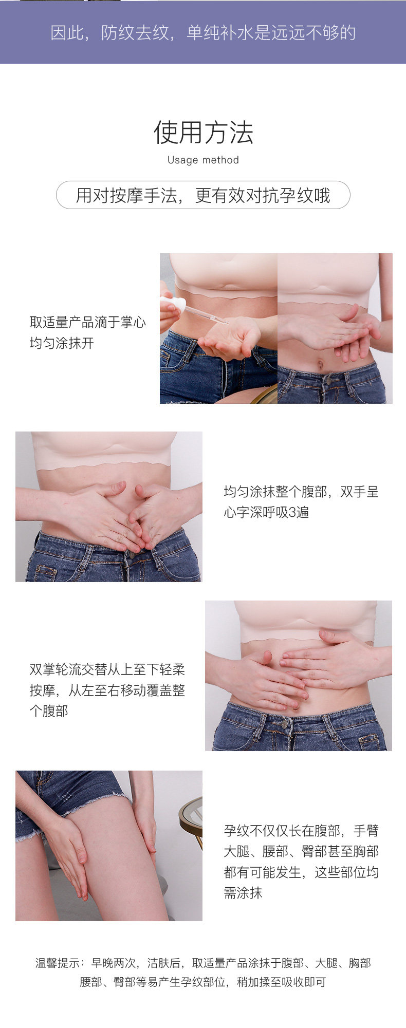 角鲨烷2_11.jpg