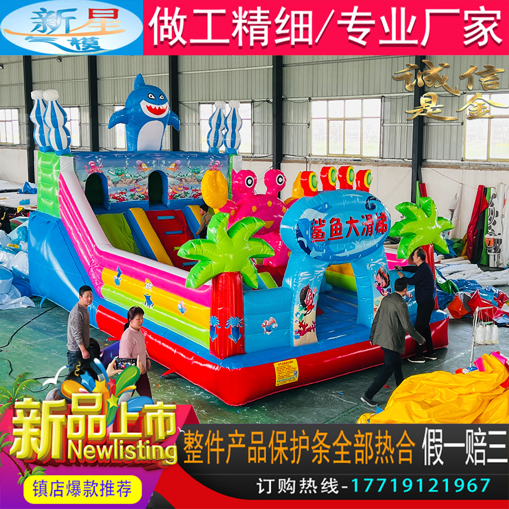 Inflatable castle, trampoline for amusement parks, mechanical slide, monkey king
