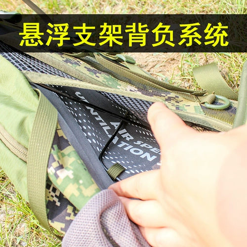 Рюкзак подходит для пеших прогулок, камуфляжная водонепроницаемая сумка для путешествий подходит для мужчин и женщин