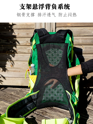 Рюкзак, вместительная и большая дышащая трубка для путешествий подходит для пеших прогулок