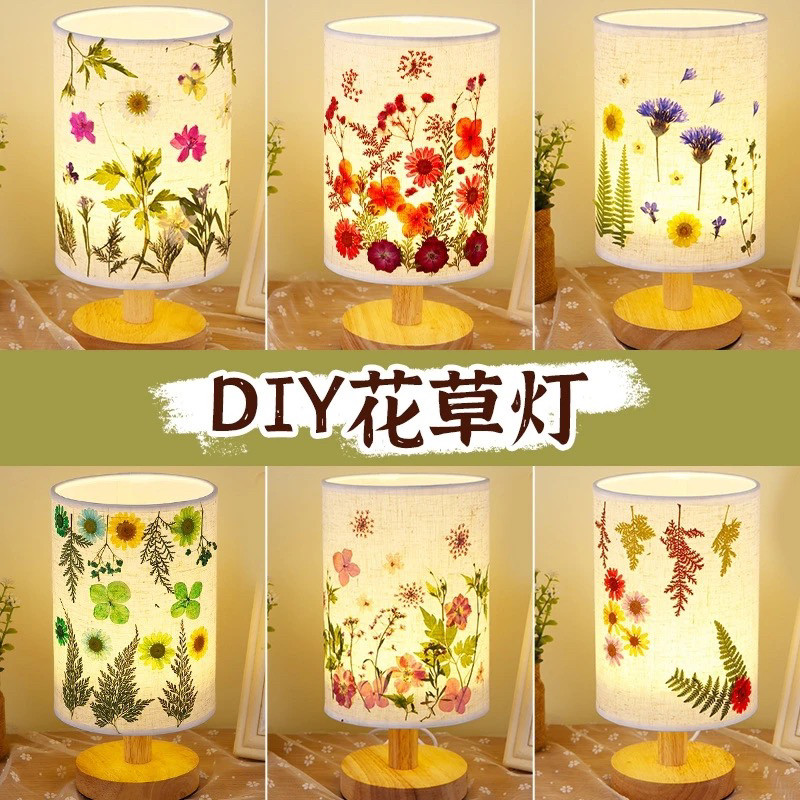 Handmade diy embossed sphenoid bart table lamp dried flowers children's creative handmade kindergarten gifts team building activities