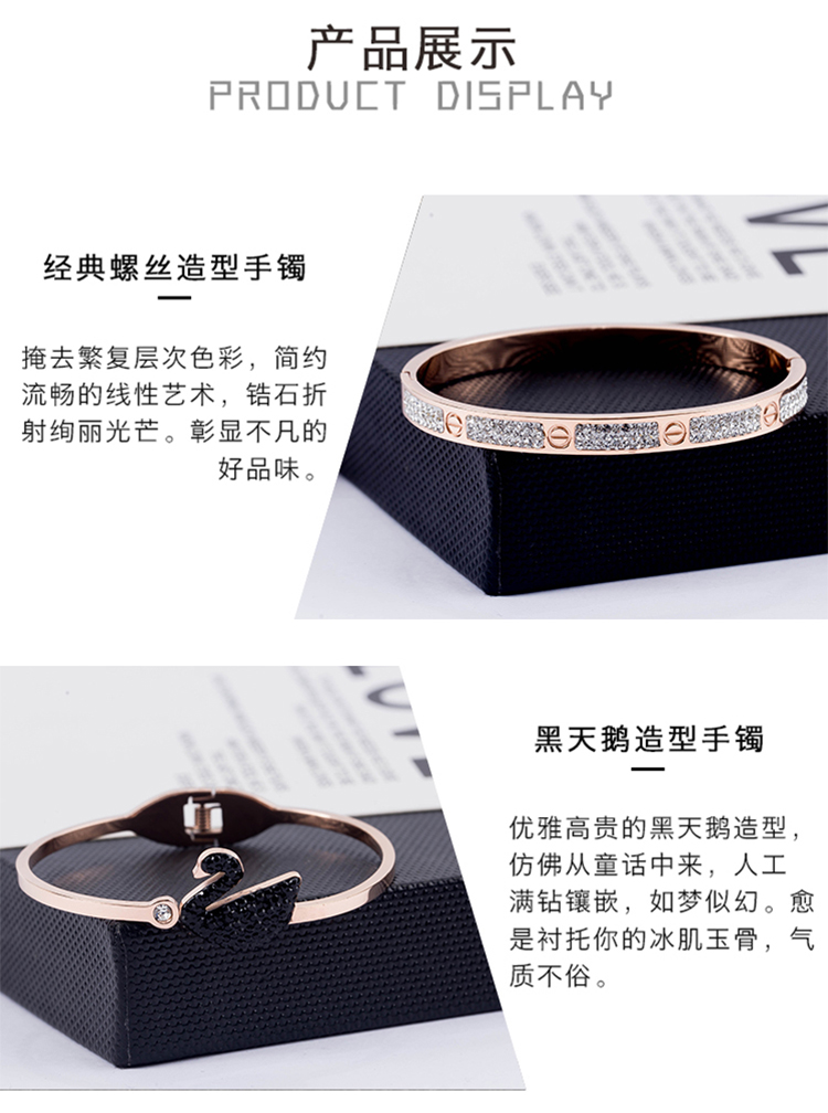 Authentic vàng hồng 18K vàng đỏ với cùng vòng đeo tay bằng thép titan nữ không phai phiên bản Hàn Quốc của vòng đeo tay cá tính thời trang Sen Jane - Vòng đeo tay Cuff vòng vàng 18k kiểu mới