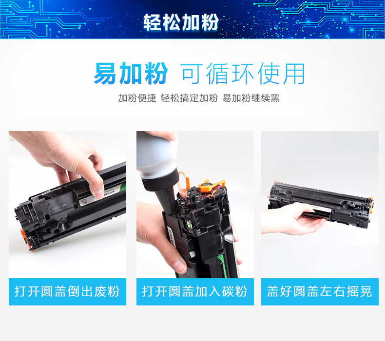Hộp đựng bột TN-2225 cho anh em 7360 hộp mực mfc7470d hl2240d dcp-7060d giá trống 7057 7860 bộ trống tn2215 hộp mực dr2250 - Hộp mực