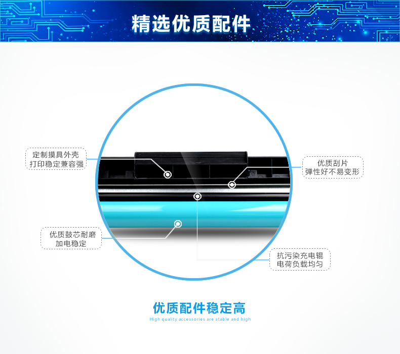 Hộp đựng bột TN-2225 cho anh em 7360 hộp mực mfc7470d hl2240d dcp-7060d giá trống 7057 7860 bộ trống tn2215 hộp mực dr2250 - Hộp mực