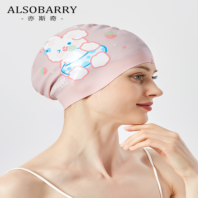 Korean Cartoon Original Silicone Gel Swimming Cap 2021 Women's Bubble Hot Springs Specialty Increase Long Hair Waterproof Ear without Lots-Taobao