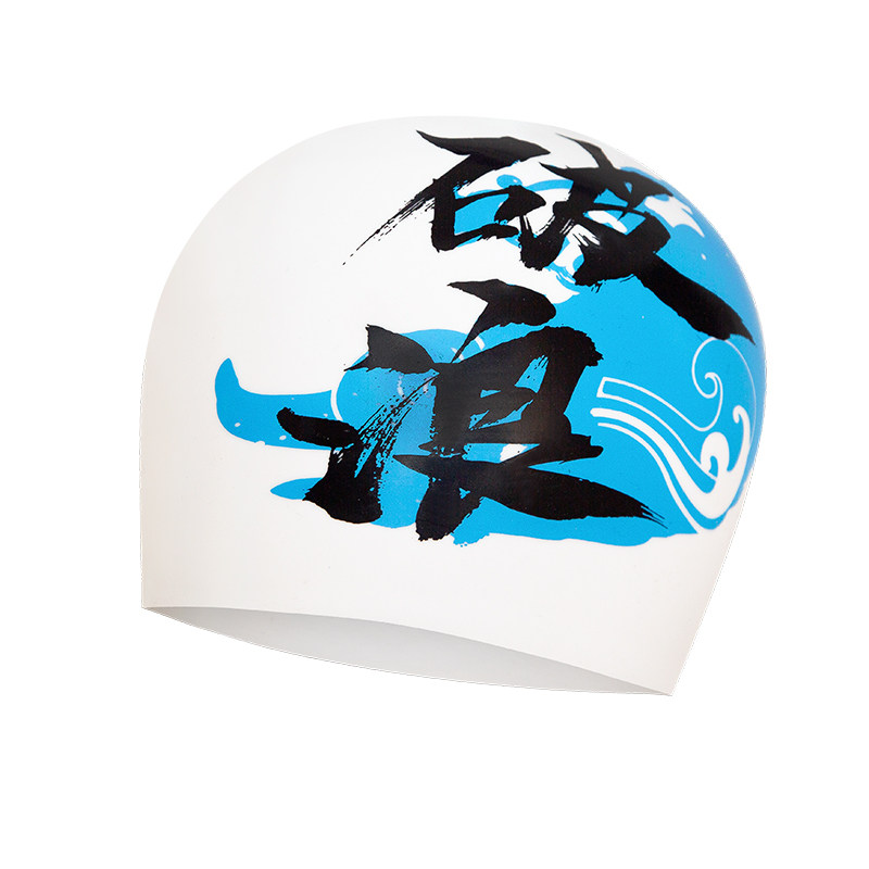 Swimming cap men and women adult waterproof not strangle head plus long hair silicone ear protection swimming cap cute fashion white swimming cap