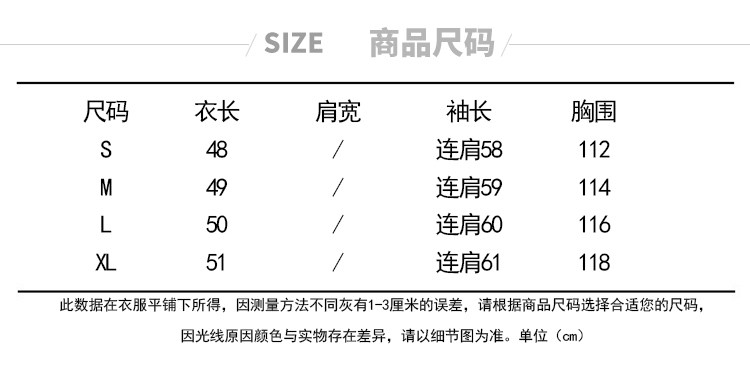 OCY5719AG_06.jpg