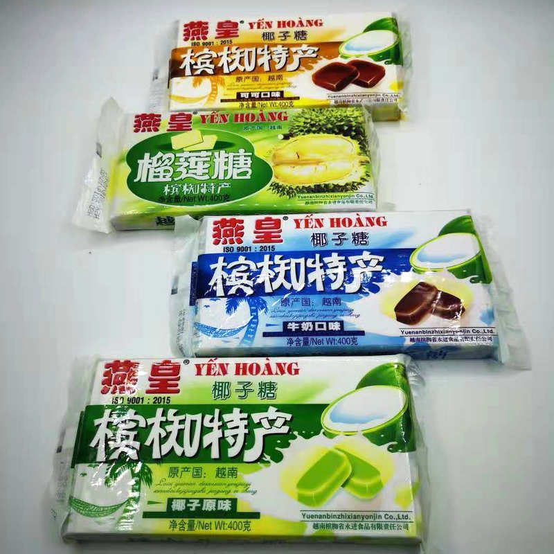 Vietnamese Penang Special production YEN HOANG Yanhuang Milk Durian Cocoa Raw Taste Coconut sugar 400g Two sacks 