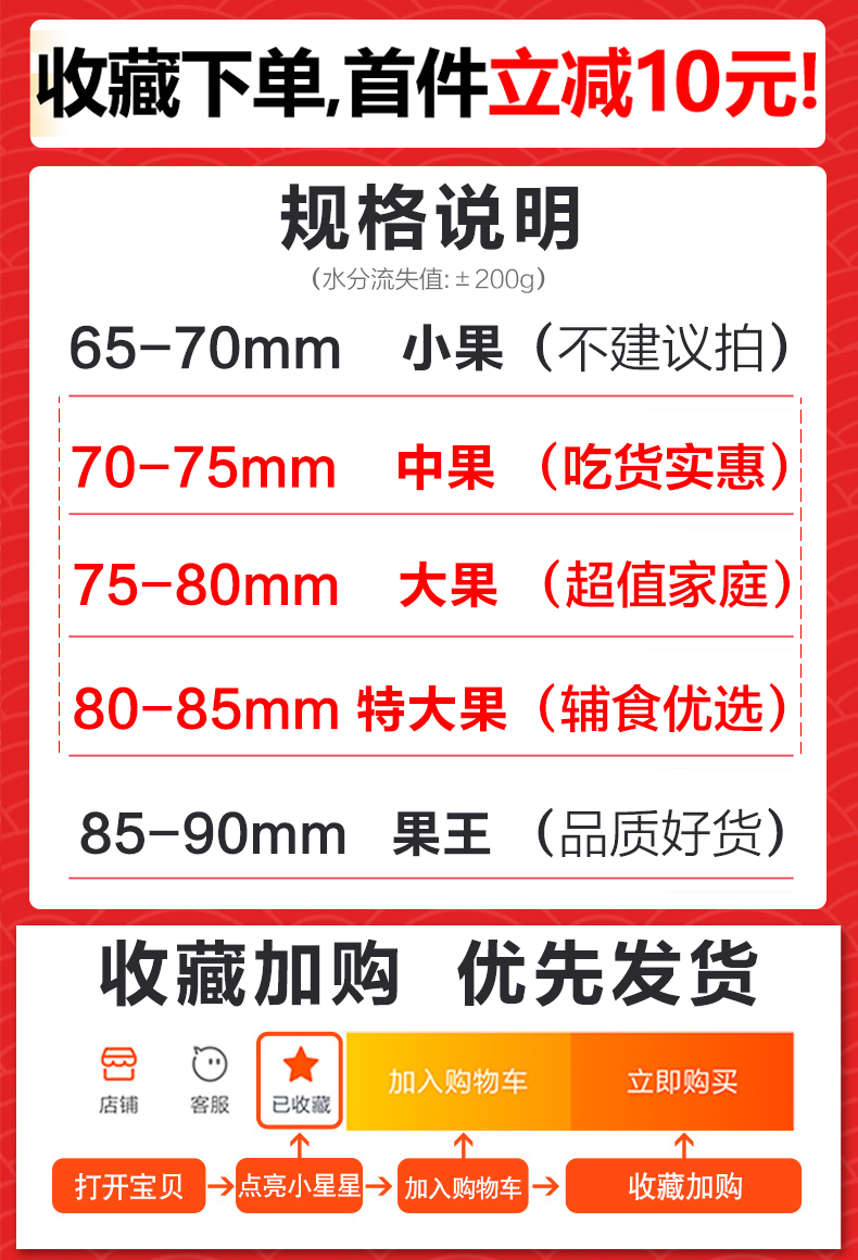 【绿熊庄园】甘肃花牛苹果5斤整箱