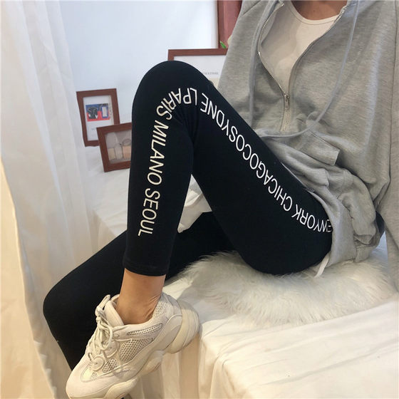 Side letter pure cotton maternity leggings trousers spring maternity trousers outer wear spring and autumn thin section spring black