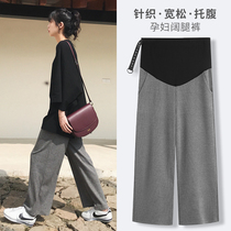 Loose knitted pregnant women wide leg pants ankle-length pants Autumn New pregnant women pants wear spring and autumn thin tide mother autumn clothes