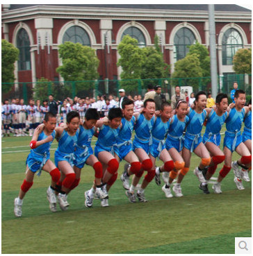 Protection sport - Ref 586808 Image 26