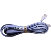 Runs Watson inverter panel extension line VD300A 500A 520 100A VSI9000 series