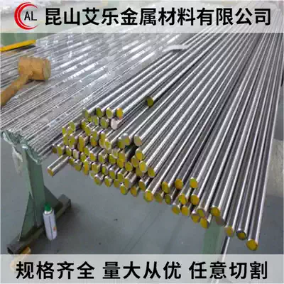 12Cr18Ni9 Y1Cr18Ni9 022Cr19Ni10 00Cr19Ni10 06Cr25Ni20 stainless steel