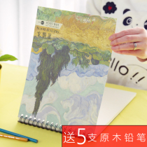 Art blank sketchbook Hand-drawn special drawing paper drawing a4 paper picture book Sketchbook drawing color lead book Children adult simple student with beginner thickened cute sketchbook girl