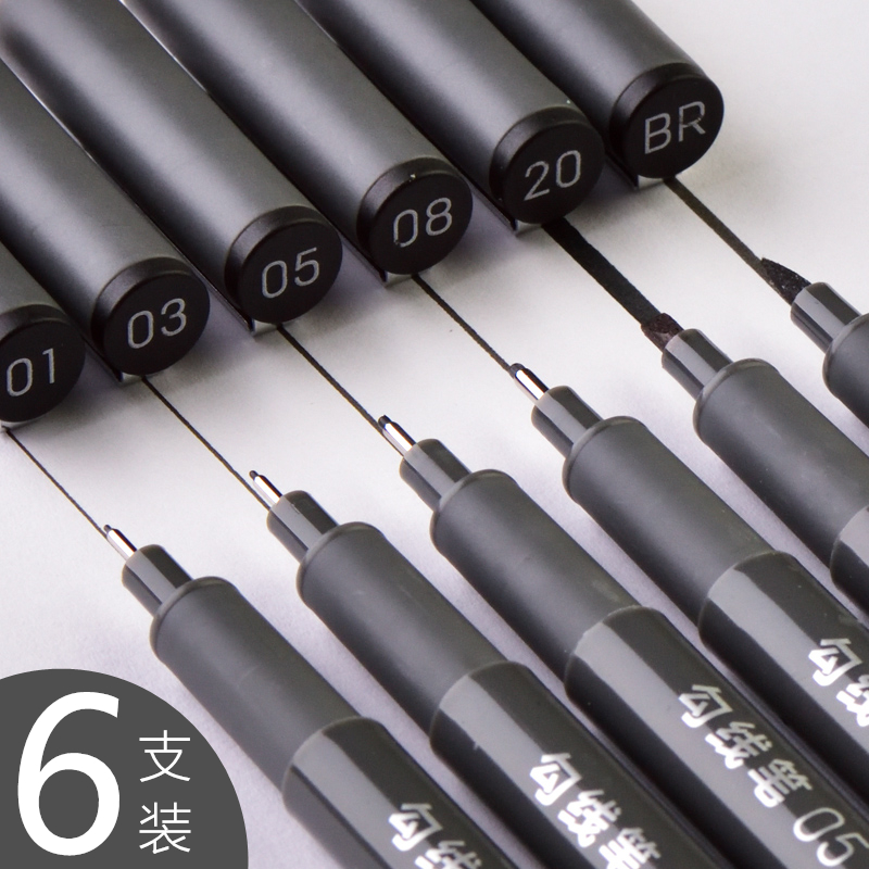 Deli needle tube hook line pen Student with Mike pen Comic pen Stroke line drawing special needle tube pen Waterproof hook line pen Art animation design Hook edge stroke drawing pen Stick figure pen set