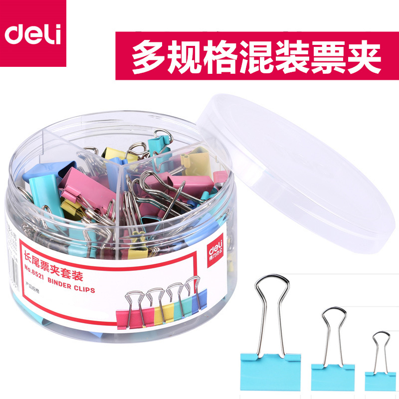 Deli 8529 Economic Metal Bill Clip 3# 4# 5# Color Clip Office Supplies Long Tail Ticket Clip