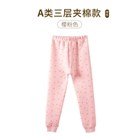 Печатный вишневый порошок