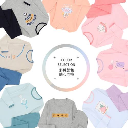 恒源祥 Нижнее белье, хлопковый комплект, удерживающее тепло детское термобелье, пижама для школьников, подходит для подростков