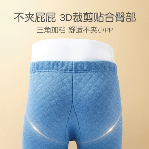 恒源祥 Детские удерживающие тепло штаны для мальчиков, стеганое термобелье, увеличенная толщина, подходит для подростков