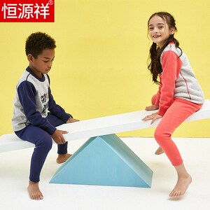 恒源祥儿童男女童加绒保暖内衣套装