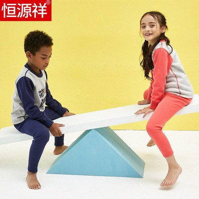 恒源祥儿童男女童加绒保暖内衣套装