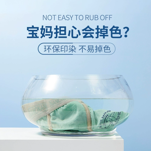 恒源祥 Детские трусы для мальчиков, дышащие шелковые штаны, подходит для подростков