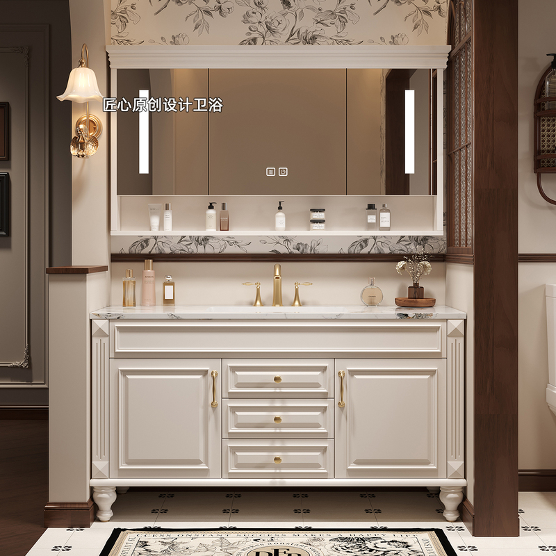 American-Style Oak Bathroom Cabinet Set, Solid Wood Bathroom with Integrated Slate Ceramic Basin, Washbasin, Floor-Standing