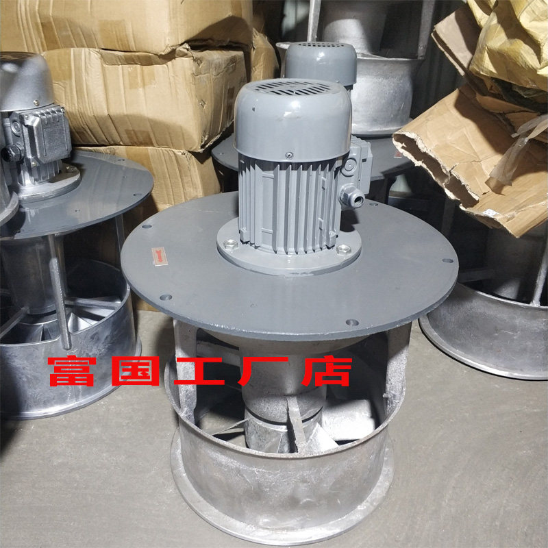 Oven axial flow fan oven high temperature fan oven oven oven heat cycle fan WGF-3 axial flow fan