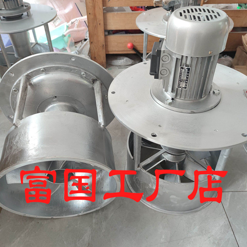 ZFJ - 75 type explosion - proof axial fan fan hot air circulation oven oven with fan drying equipment