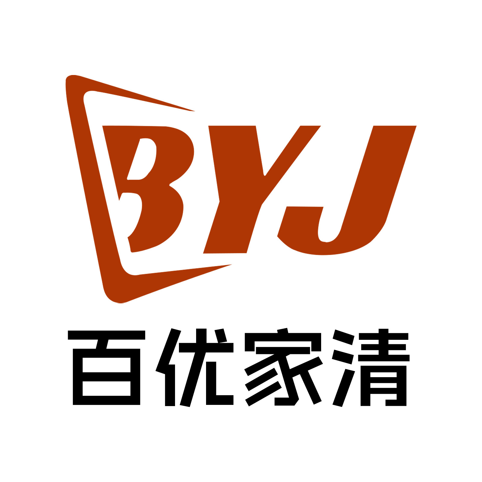百优家清臻选店