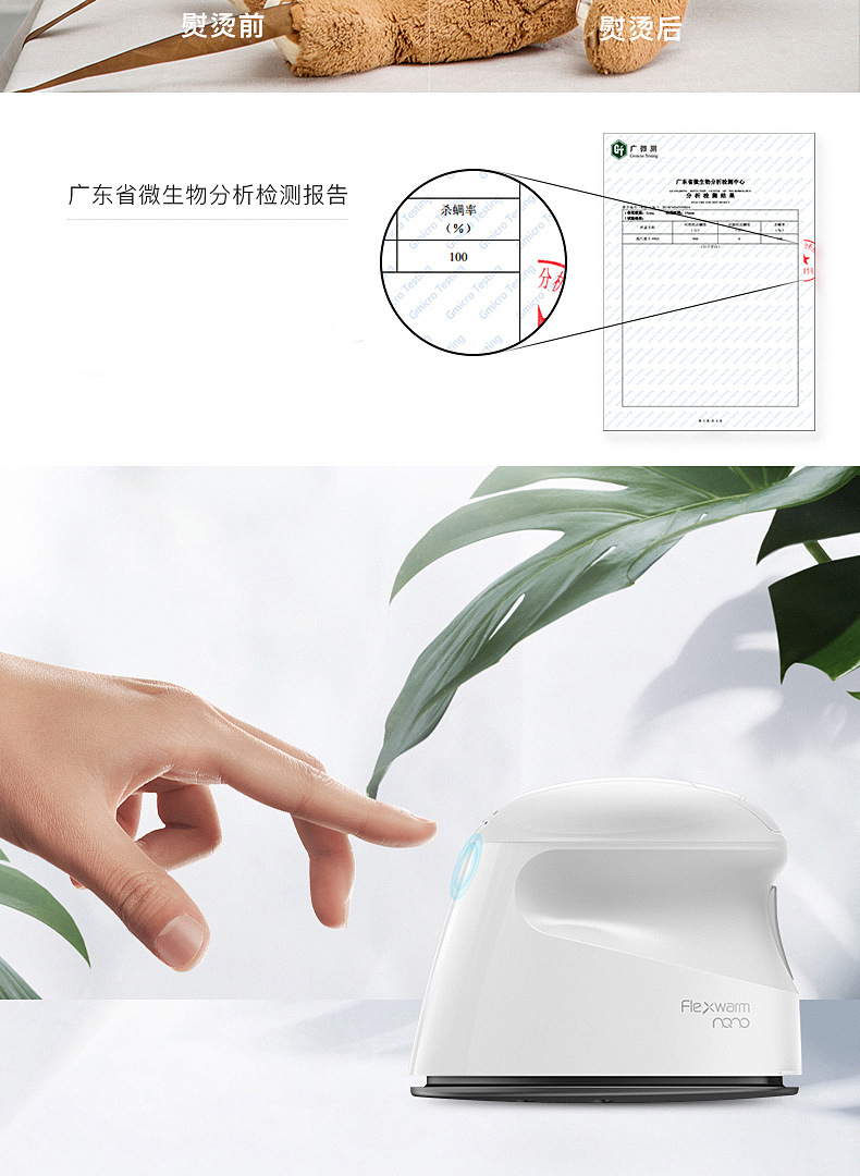 Bàn ủi hơi nước hộ gia đình cầm tay du lịch nhỏ treo nóng sinh viên ký túc xá ủi quần áo phẳng điện thấp - Điện sắt bàn ủi hơi nước đứng philips gc514