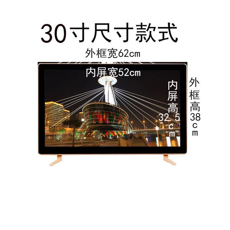 tivi 32 inch Haicnesv32 inch Gói TV LCD nghe nhìn Hisense 20 22 24 26 28 19 30 4246 smart tivi samsung