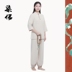 Bảy đối tác thiền sư váy cải thiện Han quần áo thiết Tang ăn mặc của Trung Quốc gió retro sư phù hợp với Thiền yoga váy nữ 