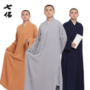Shangyuan bảy cặp vợ chồng bông và lanh bốn mùa nhà sư quần áo quần áo thầy tu dài sate sư váy tu sĩ áo choàng trang phục Phật giáo