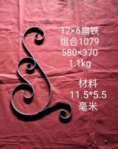 Wrought iron welded door accessories flat iron handmade flower iron decoration staircase iron flower European style iron gate courtyard head flower