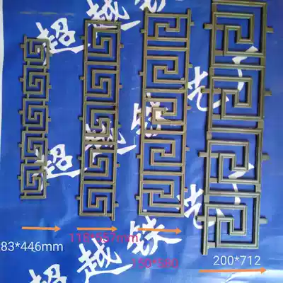 Wrought iron return flower wrought iron door accessories Welding horse steel flower wrought iron pattern wrought iron flower list 1058 iron door accessories