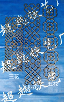 Wrought iron door accessories iron welding horizontal flower iron door three flowers four flowers five flowers in the middle decorative iron art