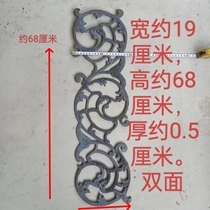 Iron accessories courtyard railing gate cast iron guardrail iron gate iron flower welding decorative flower iron casting phoenix flower