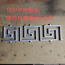 Wrought iron gate quality aluminum guardrail pattern aluminum art garden decoration flower pieces iron flower return type flower iron edge flower accessories