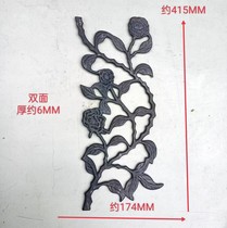 Wrought iron flower stand accessories Wrought iron roses Wrought iron peonies Welded flowers Casting pattern Wrought iron bed accessories