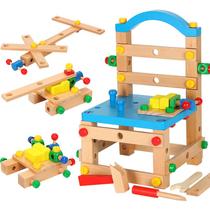 Ruban assembly and disassembly chair nut silk tool combined children puzzle assembly wooden building block toy