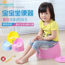 Child toilet baby toilet baby baby sitting stool large number of bedpan young man and woman urinals