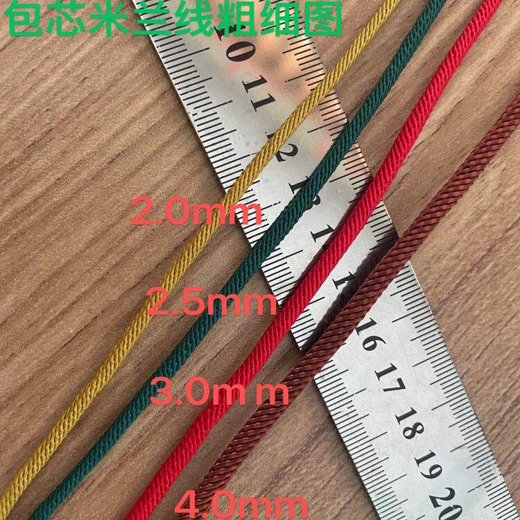 手链界的颜值担当，慧满绳艺米兰线绳手链🔥-绳-淘宝好物网